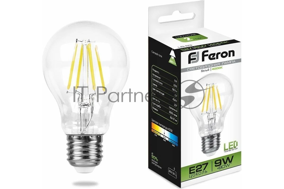 Лампа светодиодная Feron LB-63 9W 230V E27 4000K