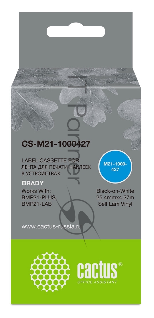 Картридж ленточный Cactus CS-M21-1000427 черный шрифт, белый фон (25.4 мм, 4.27 м) для Brady BMP21-PLUS, BMP21, BMP21-LAB