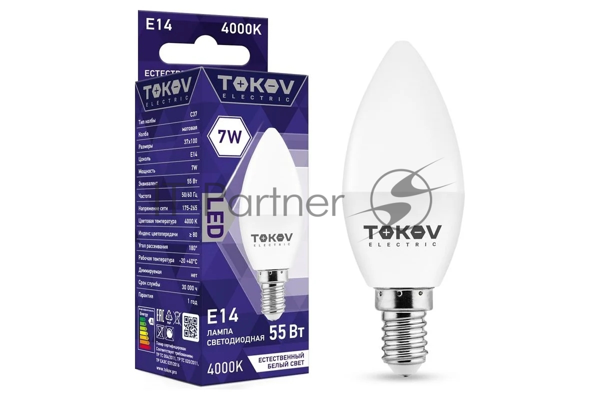 Лампа светодиодная TOKOV ELECTRIC 7 Вт С37 4000К Е14 176-264В