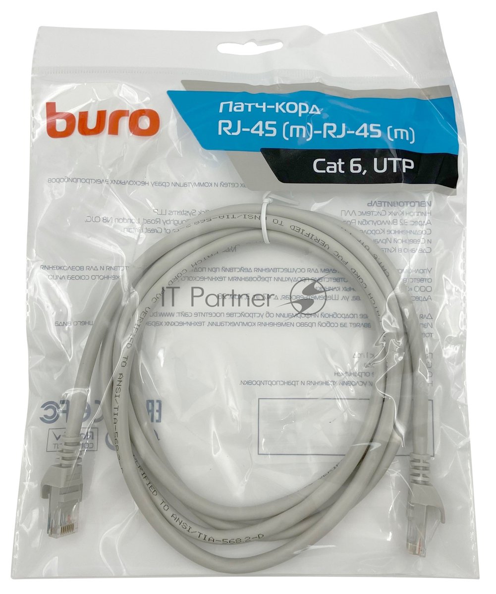 Патч-корд Buro Basic UTP 4 пары cat6 CCA molded 2м серый RJ-45 (m)-RJ-45 (m)