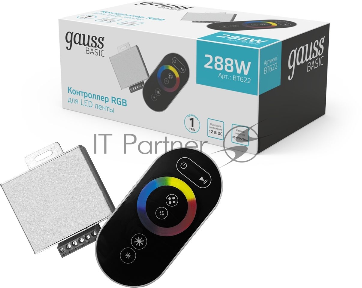 Контроллер RGb Gauss Basic для ленты LED 12V 288W 1/100
