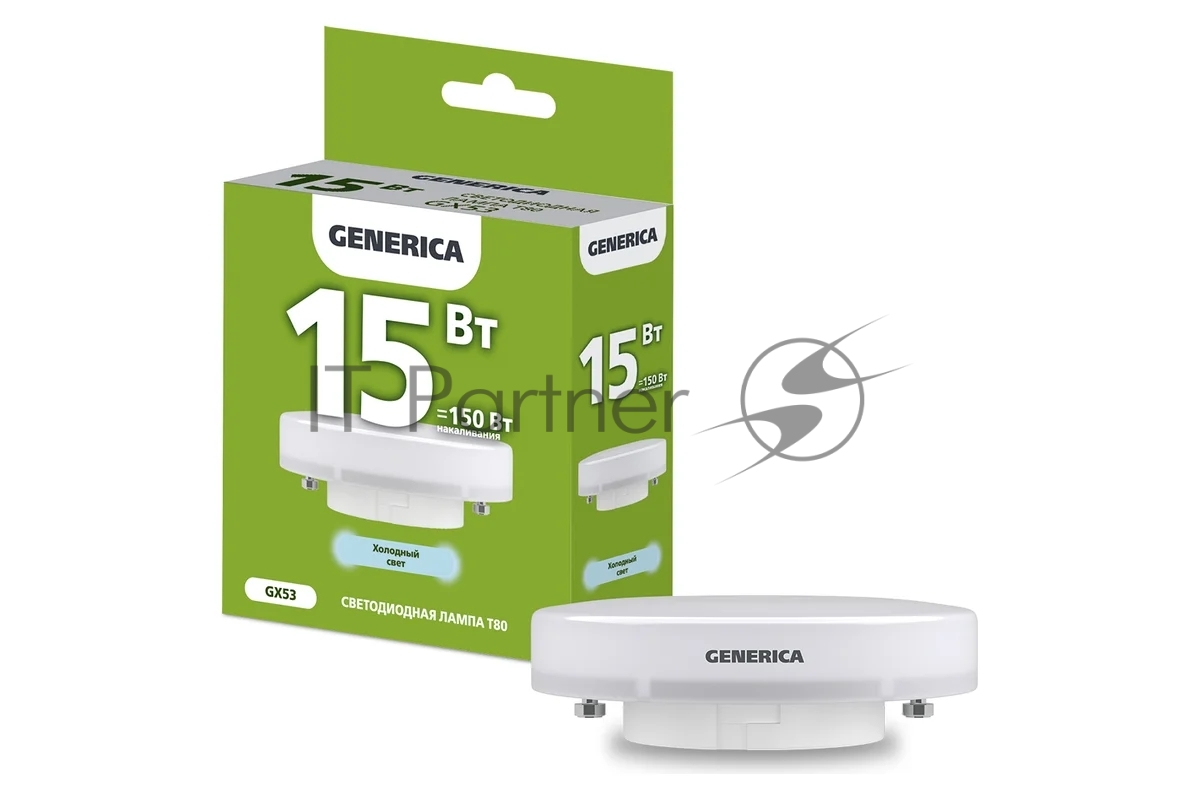 Лампа светодиодная GENERICA LL-T80-15-230-65-GX53-G T80 15Вт таблетка 6500К GX53 230В