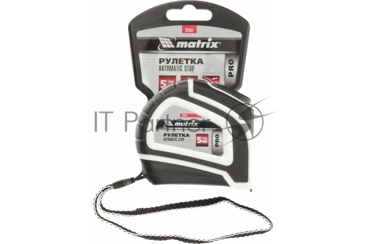 Рулетка Matrix Autostop, 5 м х 19 мм, двухкомпонентный корпус, автоматическая фиксация, PRO