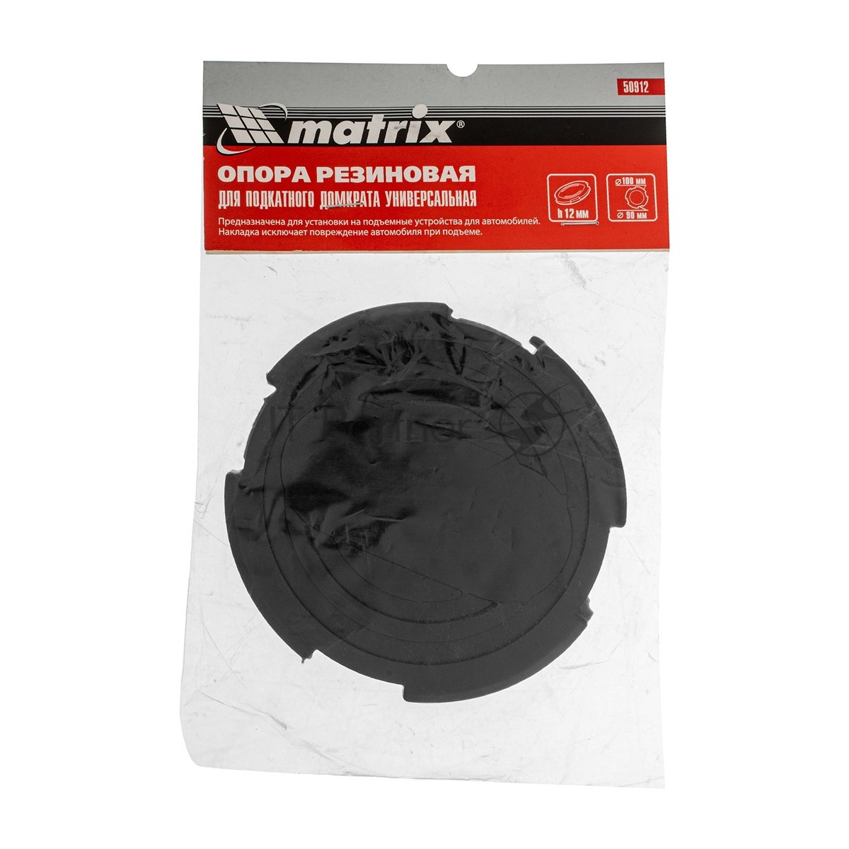 Опора резиновая для домкрата Matrix 50912, D100/d90 мм, H12 мм