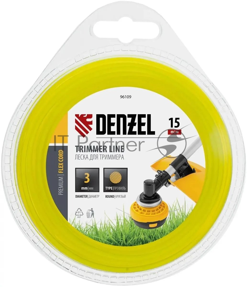 Леска для триммера Denzel круглая 3 мм х 15 м, блистер FLEX CORD