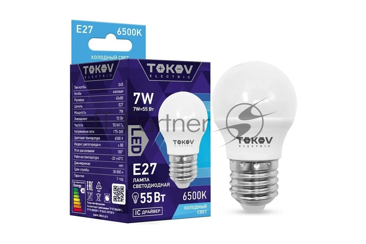 Лампа светодиодная TOKOV ELECTRIC 7Вт G45 6500К Е27 176-264В