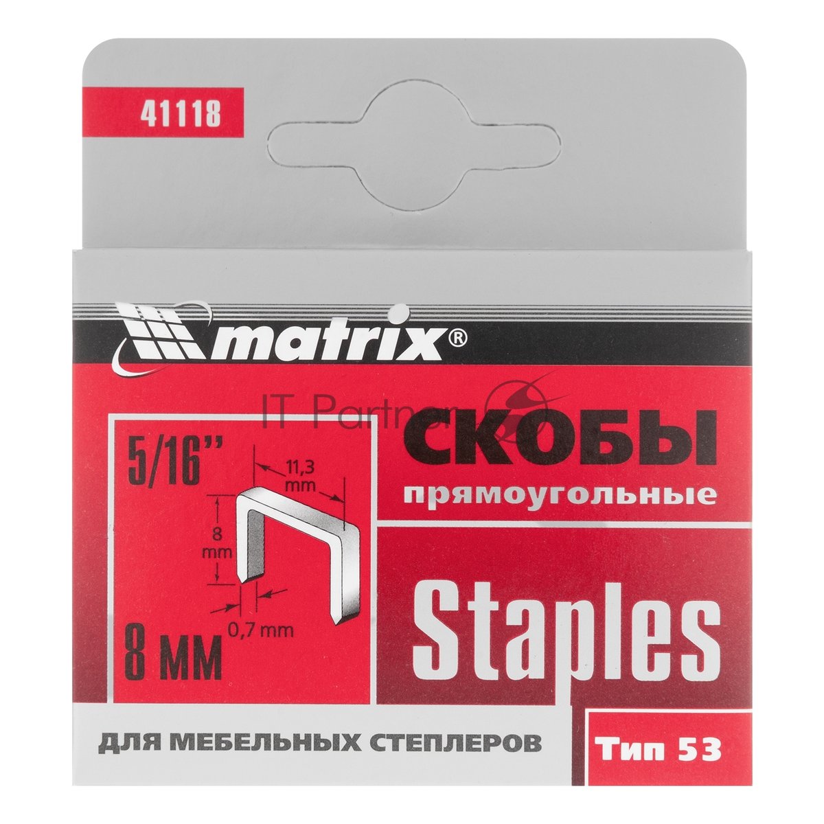 Скобы для степлера MATRIX 41118 скобы 8мм для мебельного степлера тип 53 1000шт
