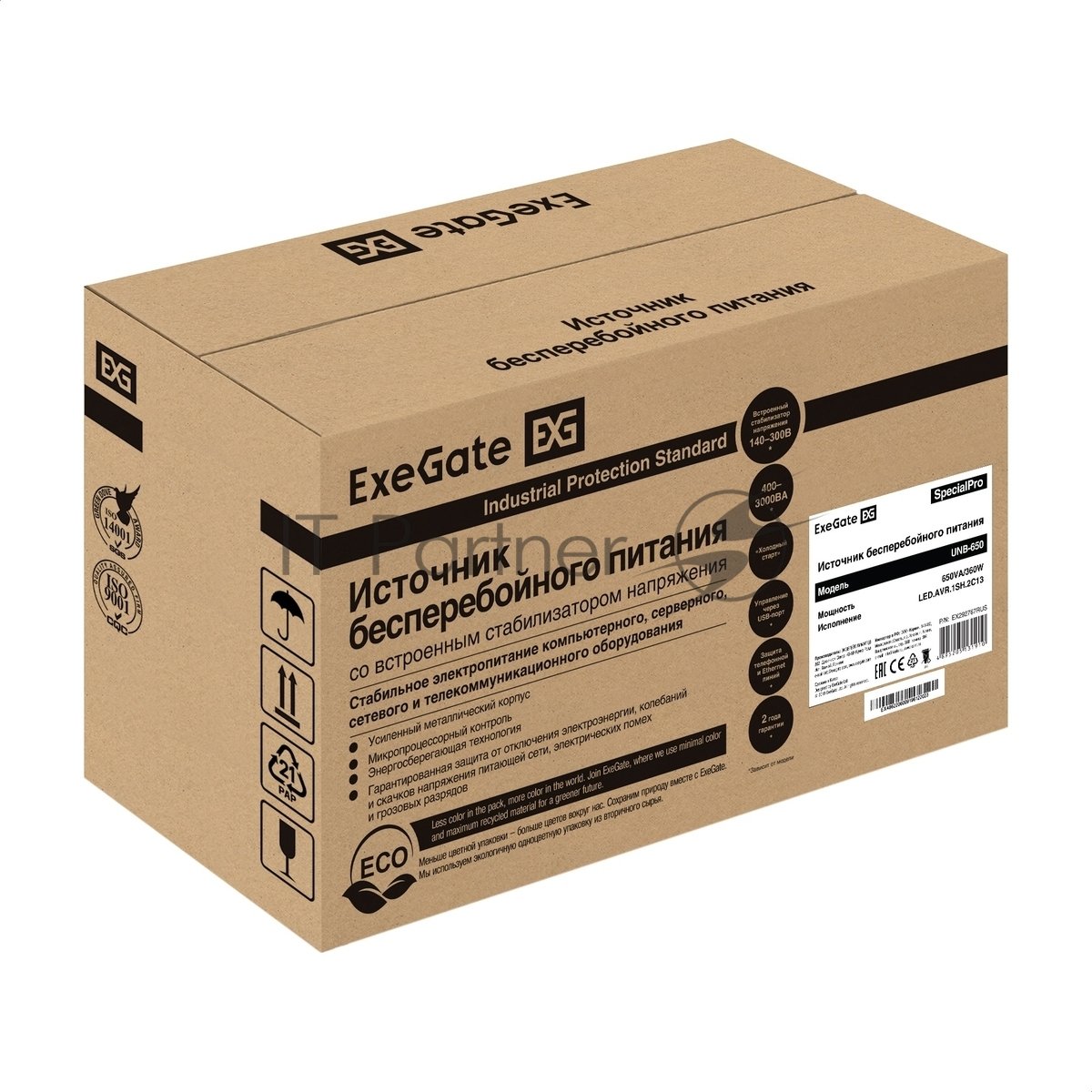Источник бесперебойного питания ExeGate SpecialPro UNB-650.LED.AVR.1SH.2C13 650VA/360W, LED, AVR, 1*Schuko+2*C13, металлический корпус, черный