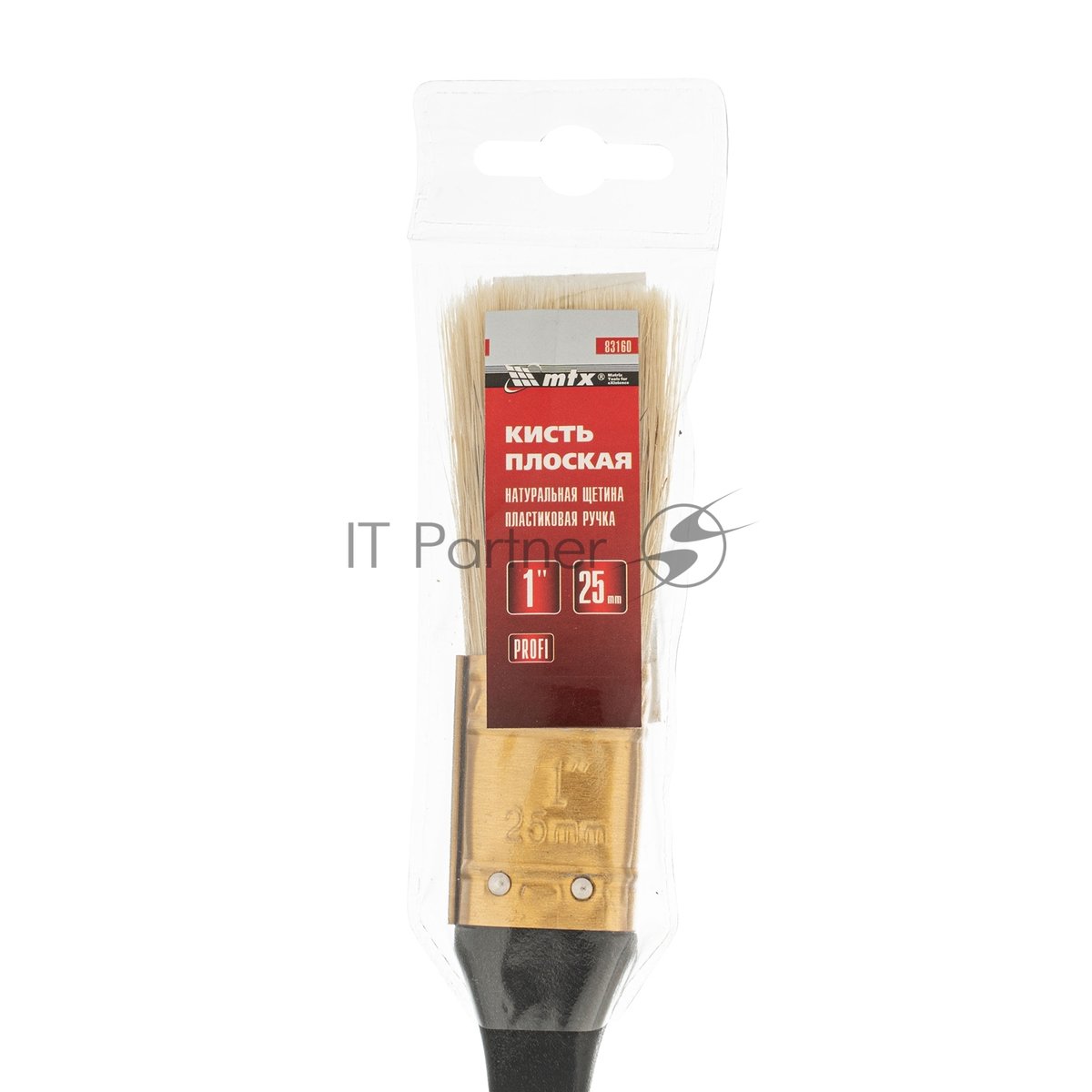 Кисть плоская MTX 83160 "Профи" 1", натуральная щетина, пластмассовая рукоятка