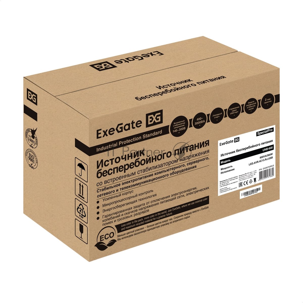 Источник бесперебойного питания ExeGate SpecialPro UNB-600.LED.AVR.4C13.RJ.USB 600VA/360W, LED, AVR, 4*C13, RJ45/11, USB, черный