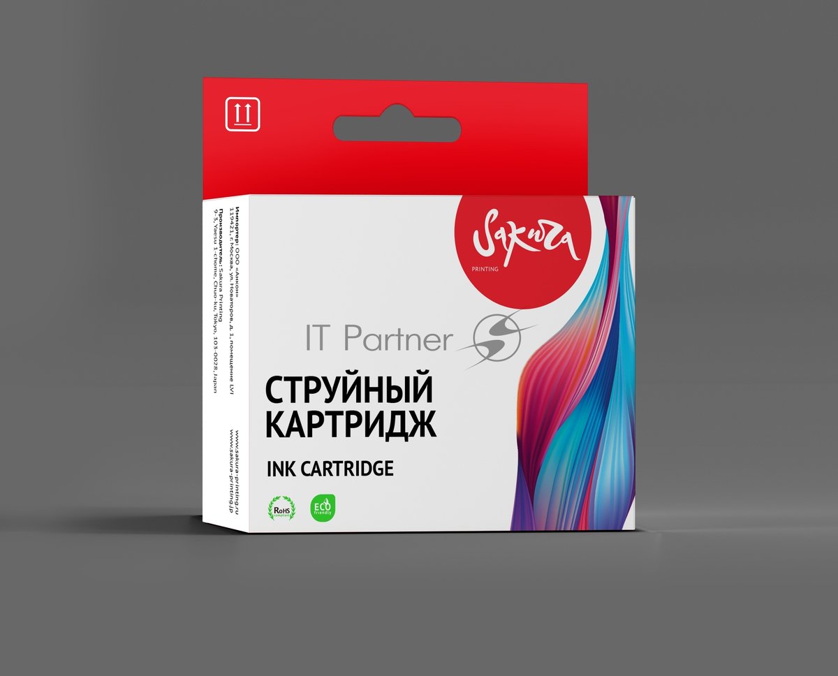 Емкость для отработанных чернил Sakura SIC13T295000 (T2950) для Epson