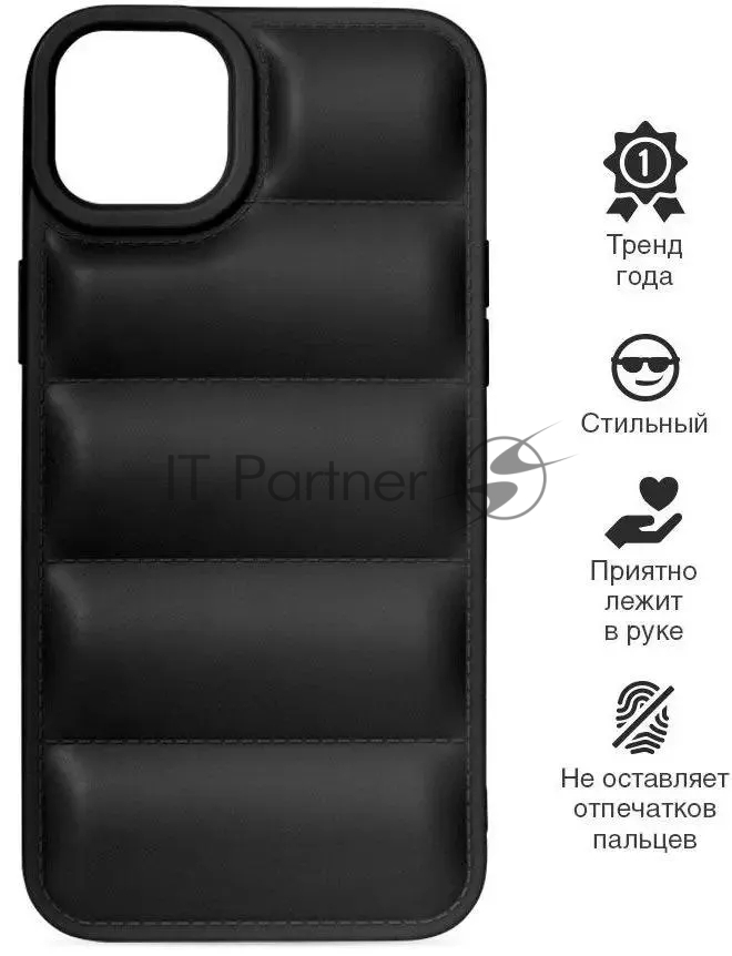 Чехол (клип-кейс) DF iJacket-02, для Apple iPhone 14 Plus, черный df ijacket-02 (black)