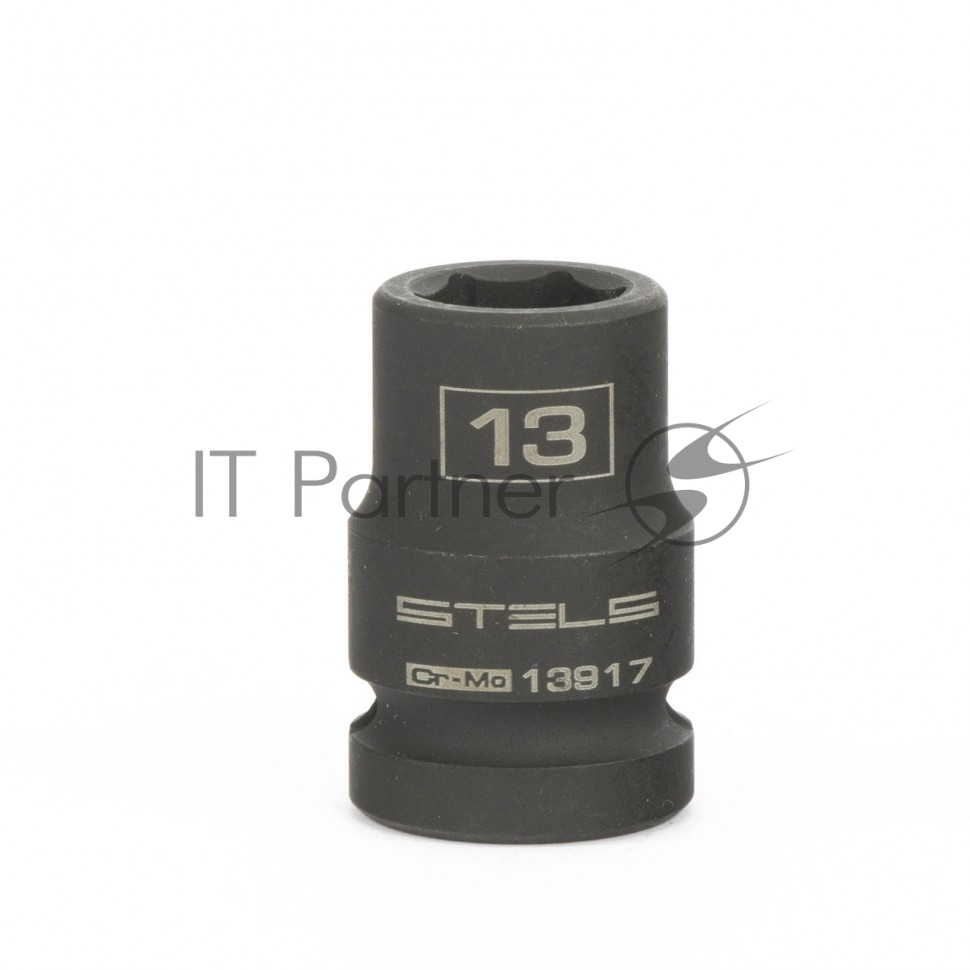 Головка ударная шестигранная, 13 мм, 1/2", CrMo Stels