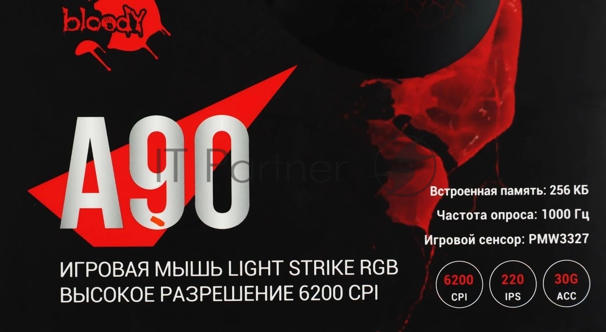 Мышь проводная A4Tech Bloody Blazing A9/A90 черный, 4000 dpi, USB Type-A, кнопки - 8
