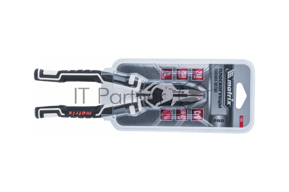 MATRIX 17061 Плоскогубцы комбинированные Matrix 210 мм, усиленная  система,  PRO