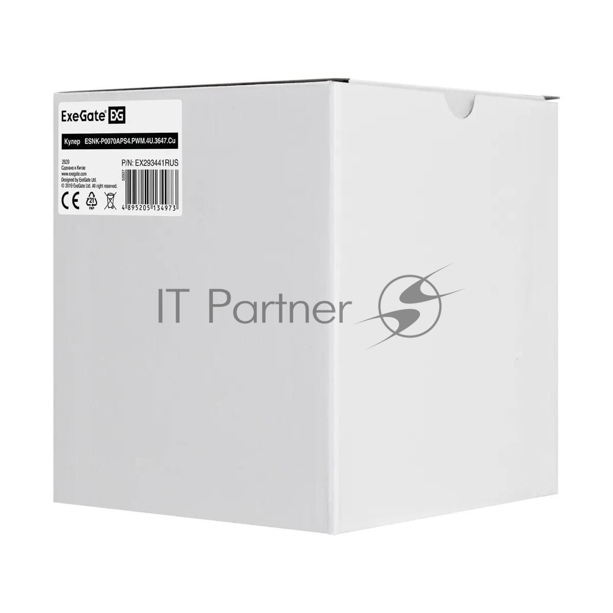Exegate EX293441RUS Кулер ExeGate ESNK-P0070APS4.PWM.4U.3647.Cu {(Al+Cu, 4U, 5 тепл. трубок, LGA3647, TDP 205W, PWM, 1900-3800RPM, 2 ball bearing, 4pin, 44db, 660г, на винтах, с термопастой}  RTL