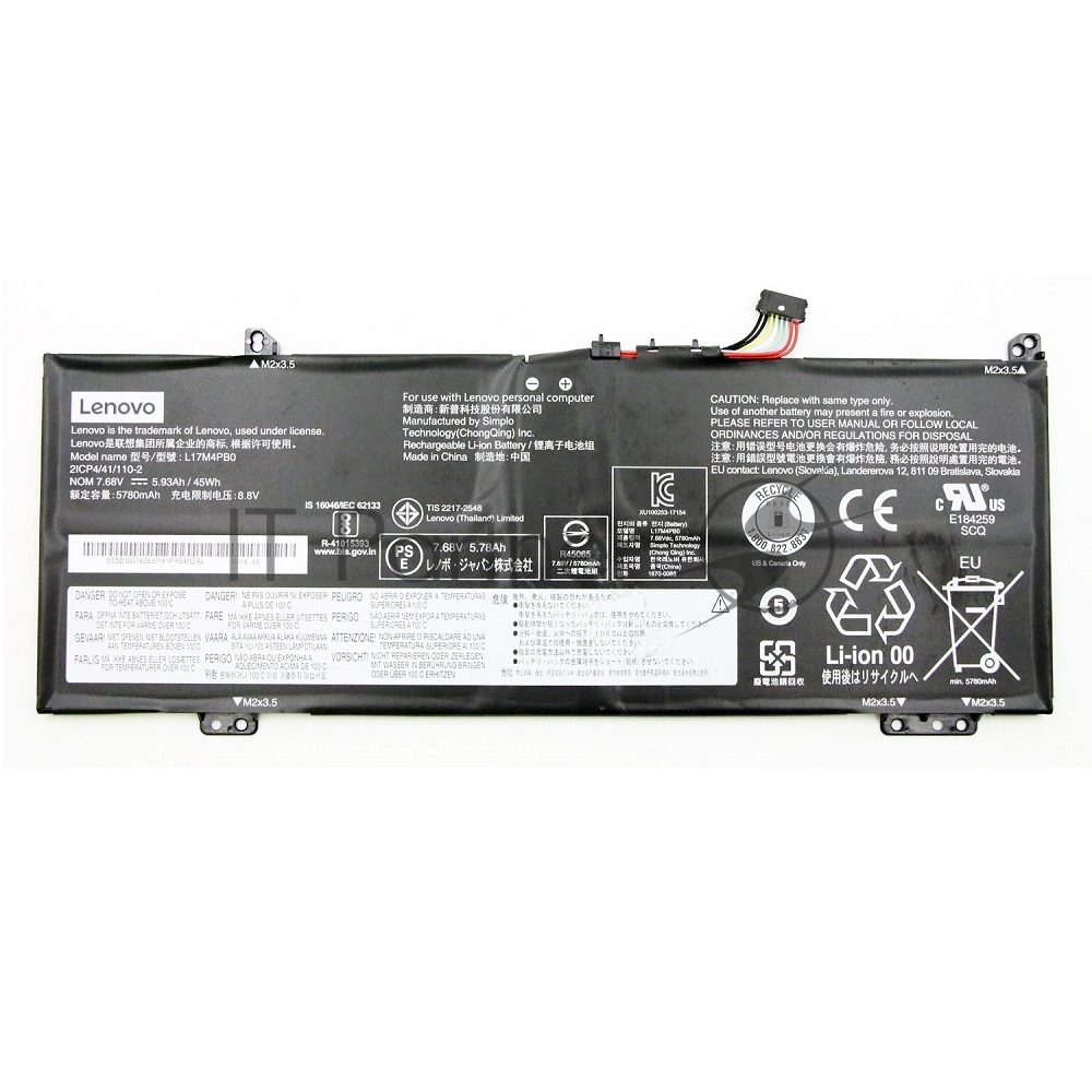 Аккумуляторная батарея для ноутбука Lenovo 530S-14IKB