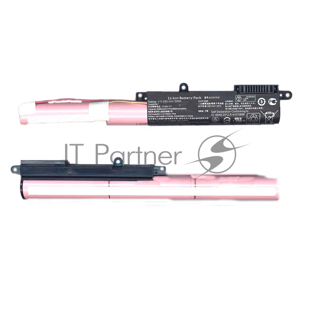 Батарея для Asus X540LA / A540/F540/K540/R540/X540/X543 (A31N1519/A31LO4Q) 10.8-11.25V 33-36Wh