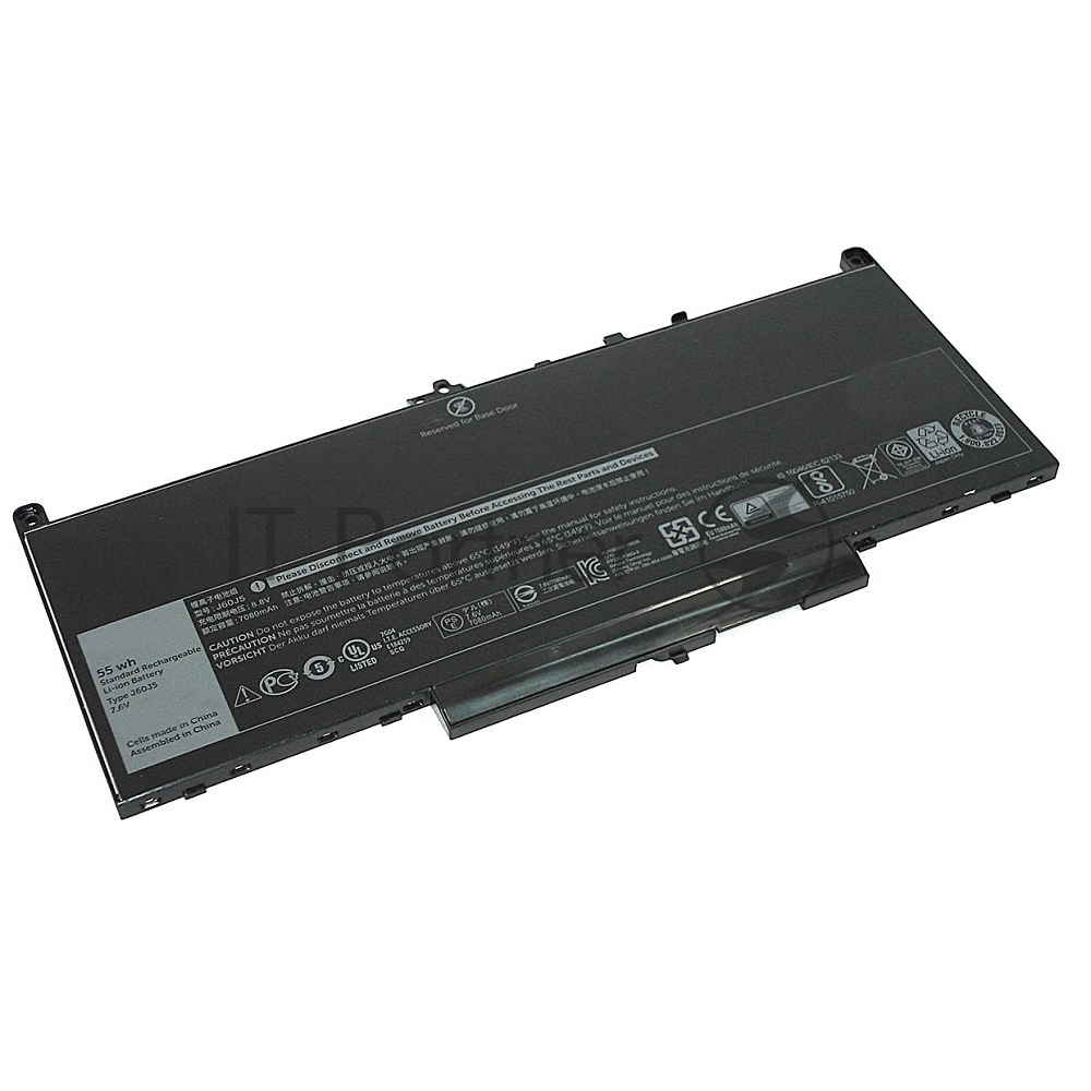 Аккумуляторная батарея для ноутбука Dell Latitude 12 E7270 E7470 7.6V 55Wh