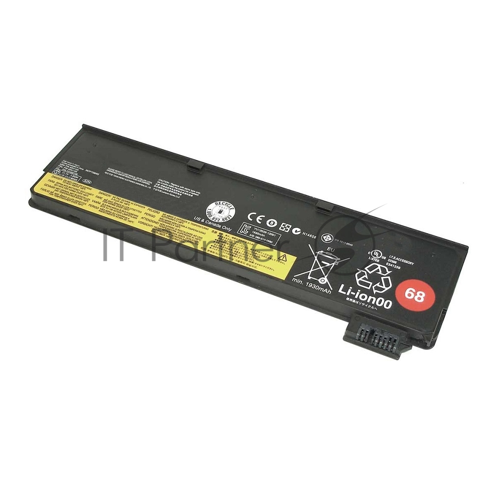 Аккумулятор Lenovo 0C52861, Thinkpad Battery 68, 3 cell, 23 Вт·ч