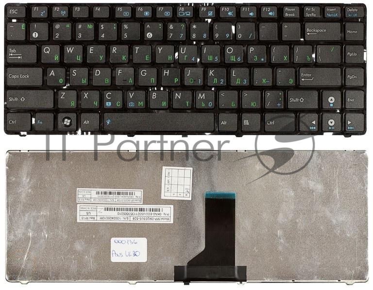 Клавиатура для ноутбука Asus UL30 K42 K43 X42 U41 черная с рамкой