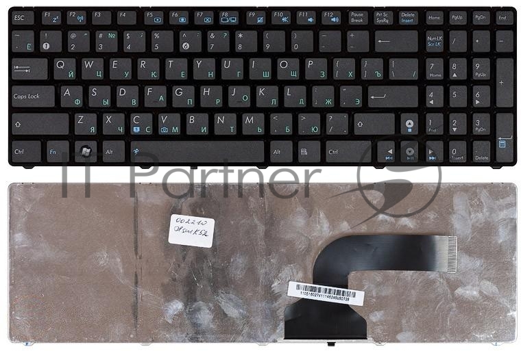 Клавиатура для ноутбука Asus K52 K53 G73 A52 G60 черная с рамкой