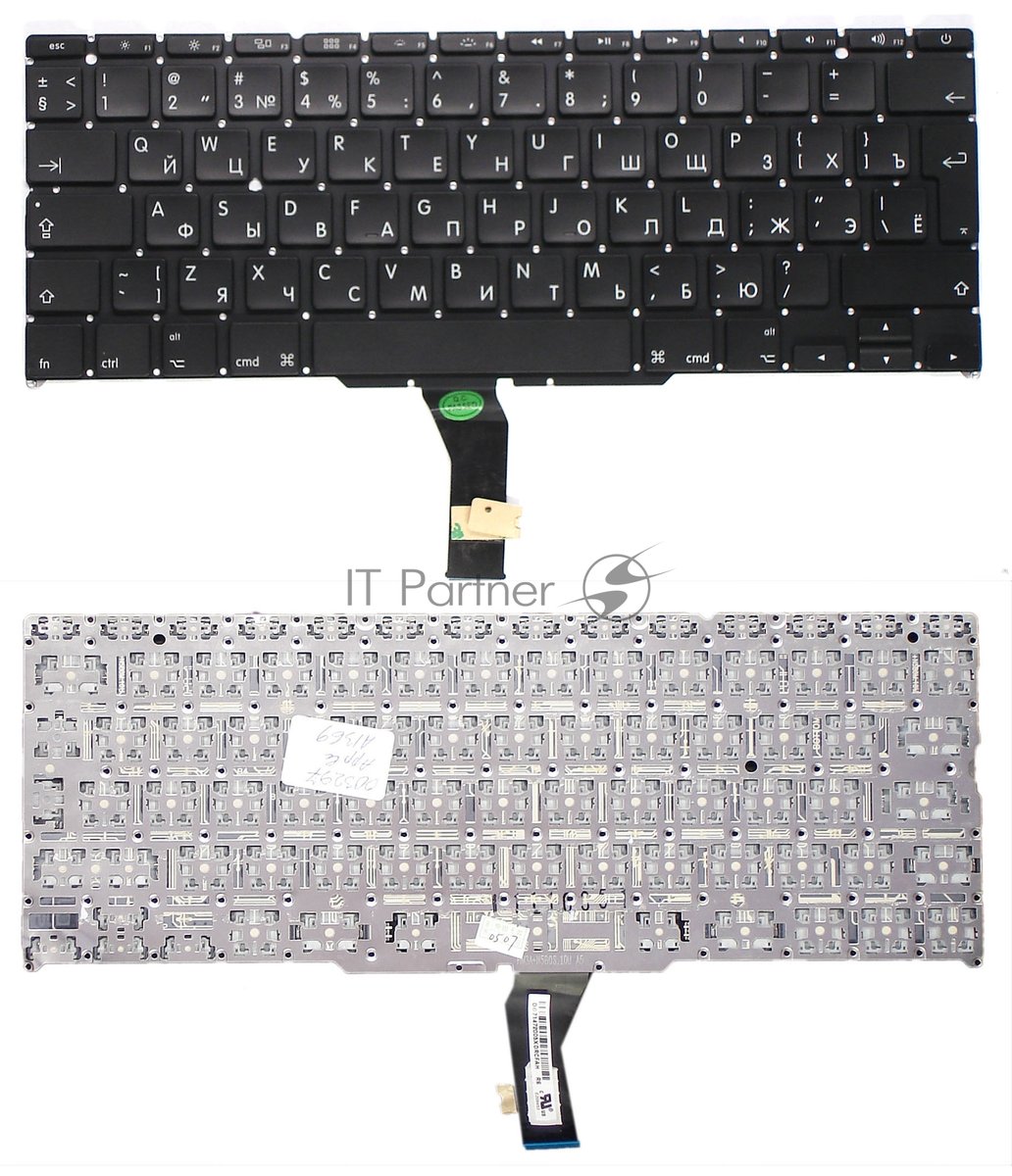 Клавиатура для ноутбука MacBook A1370 большой Enter 2011+ с подсветкой RU