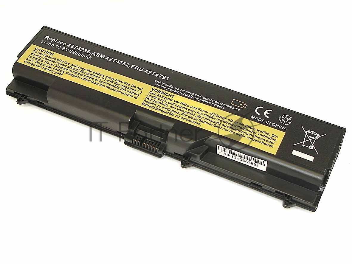 Аккумуляторная батарея для ноутбука Lenovo ThinkPad T410 (42T4235) 10.8V 5200 mAh OEM черный