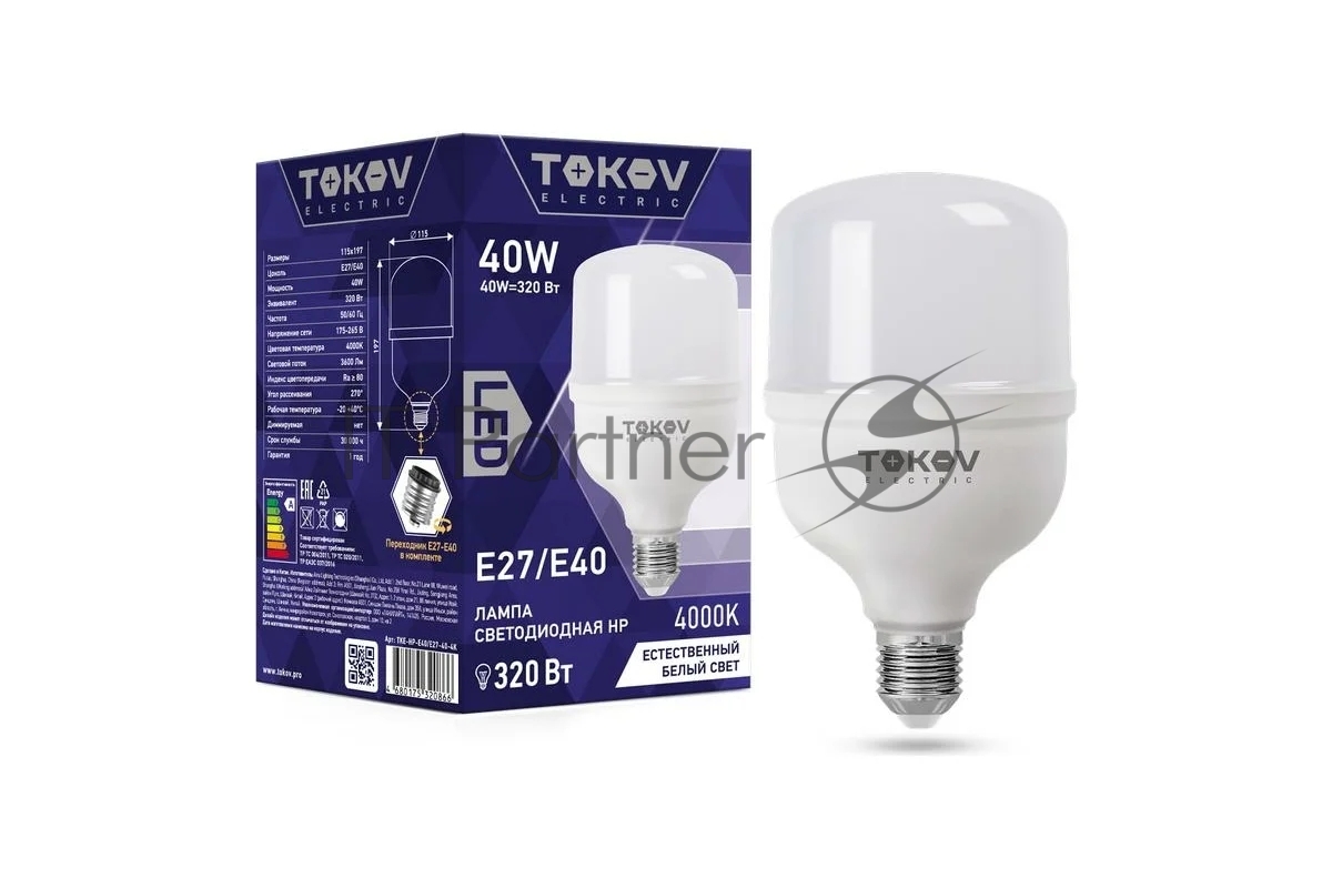 Лампа светодиодная TOKOV ELECTRIC 40Вт HP 4000К Е40/Е27 176-264В
