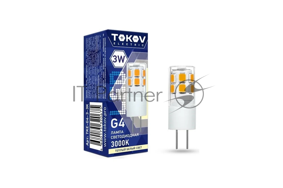 Лампа светодиодная TOKOV ELECTRIC 3Вт Capsule 3000К G4 220-240В