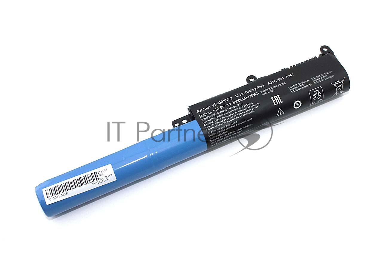 Аккумуляторная батарея для ноутбука Asus X541UA (X541-3S1P) 10.8V 2600mAh OEM черный