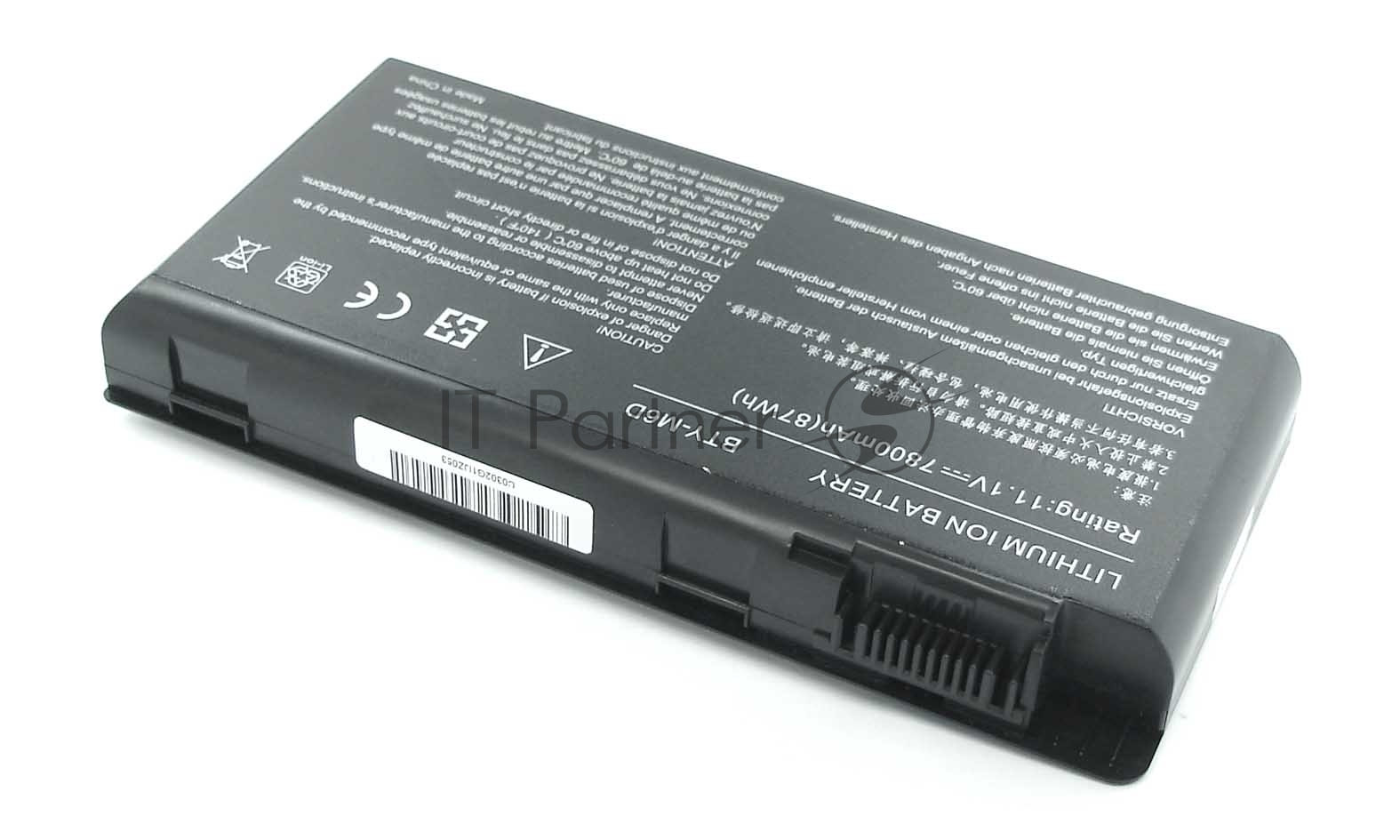Аккумуляторная батарея для ноутбука MSI GT60, GT70 7800mAh OEM