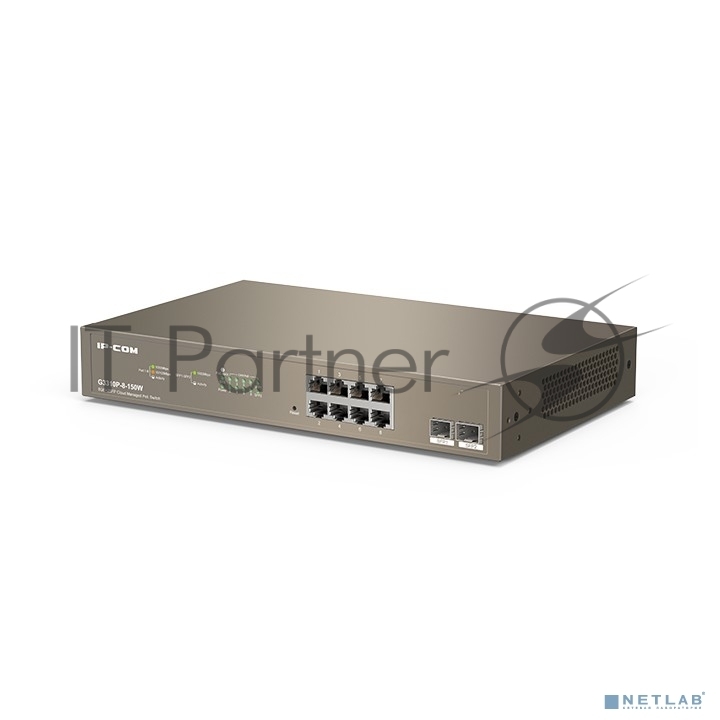 Коммутатор IP-COM G3310P-8-150W, 8×1 Гбит/с PoE + 2×1 Гбит/с SFP, управляемый