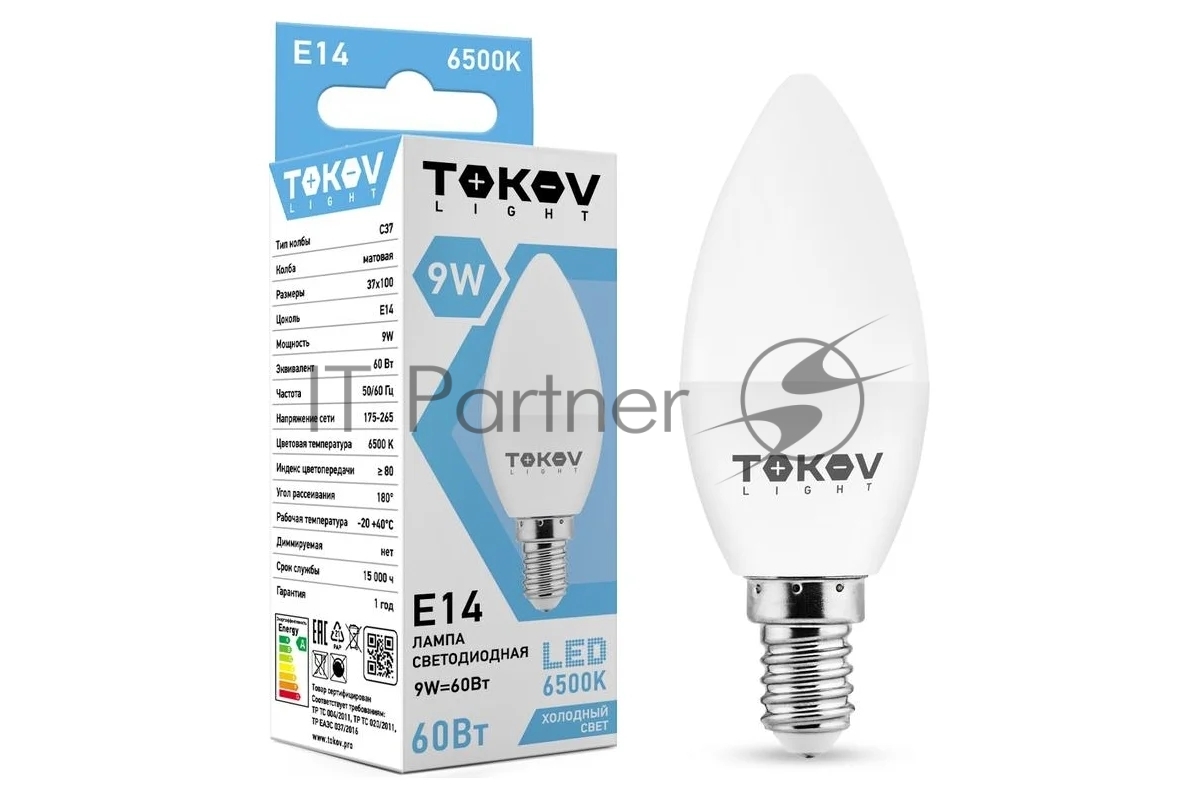Лампа светодиодная TOKOV ELECTRIC 9 Вт С37 6500К Е14 176-264В