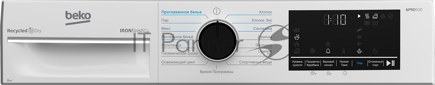Сушильная машина Beko B5T69233 белый, 9 кг, сушка - тепловой насос, программ - 15, 59.8 x 84.6 x 60.5 см