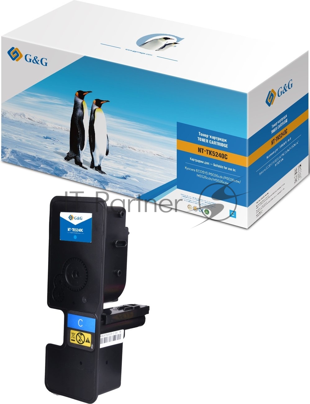 Картридж лазерный G&G GG-TK5240C голубой (3000 стр.) для Kyocera ECOSYS P5026cdn/P5026cdw;ECOSYS M5526cdn/M5526cdw