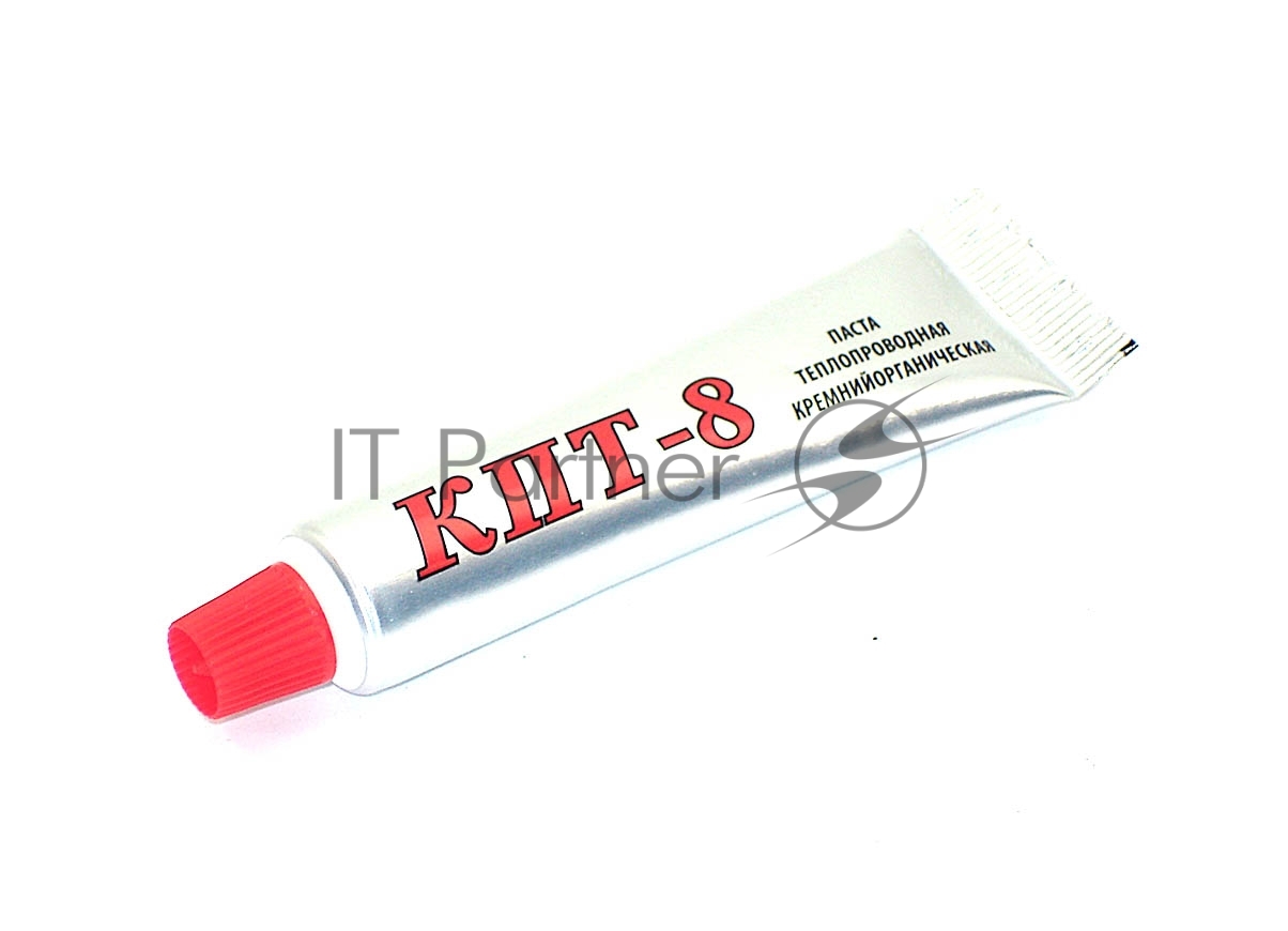 Термопаста КПТ-8 (20 грамм)