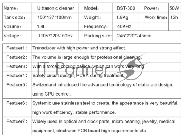 Ультразвуковая ванна Best BST-300 1.8 л, 50 Вт