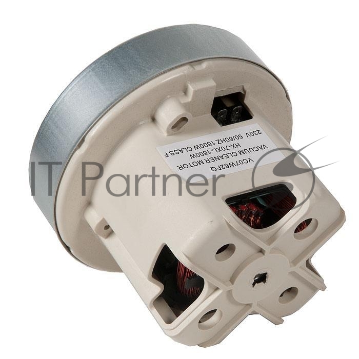 Двигатель для пылесосов Philips, 1600W