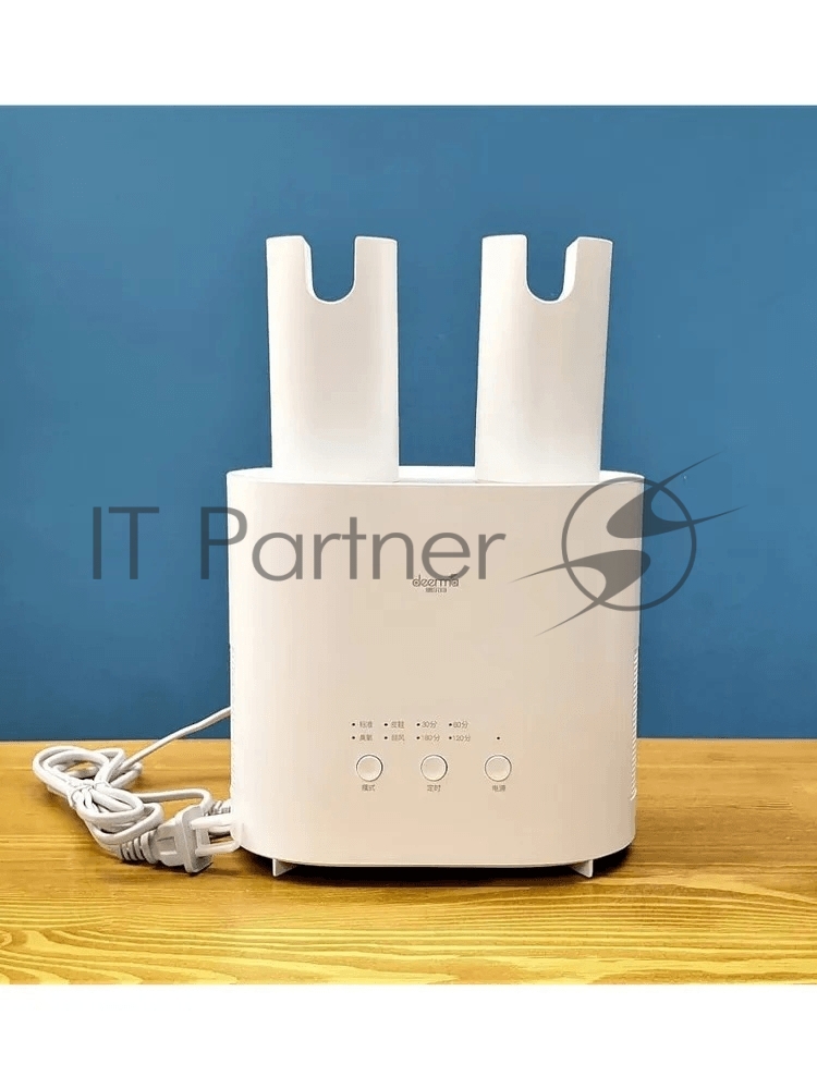 Сушилка для обуви deerma Shoe dryer DEM-HX10W White
