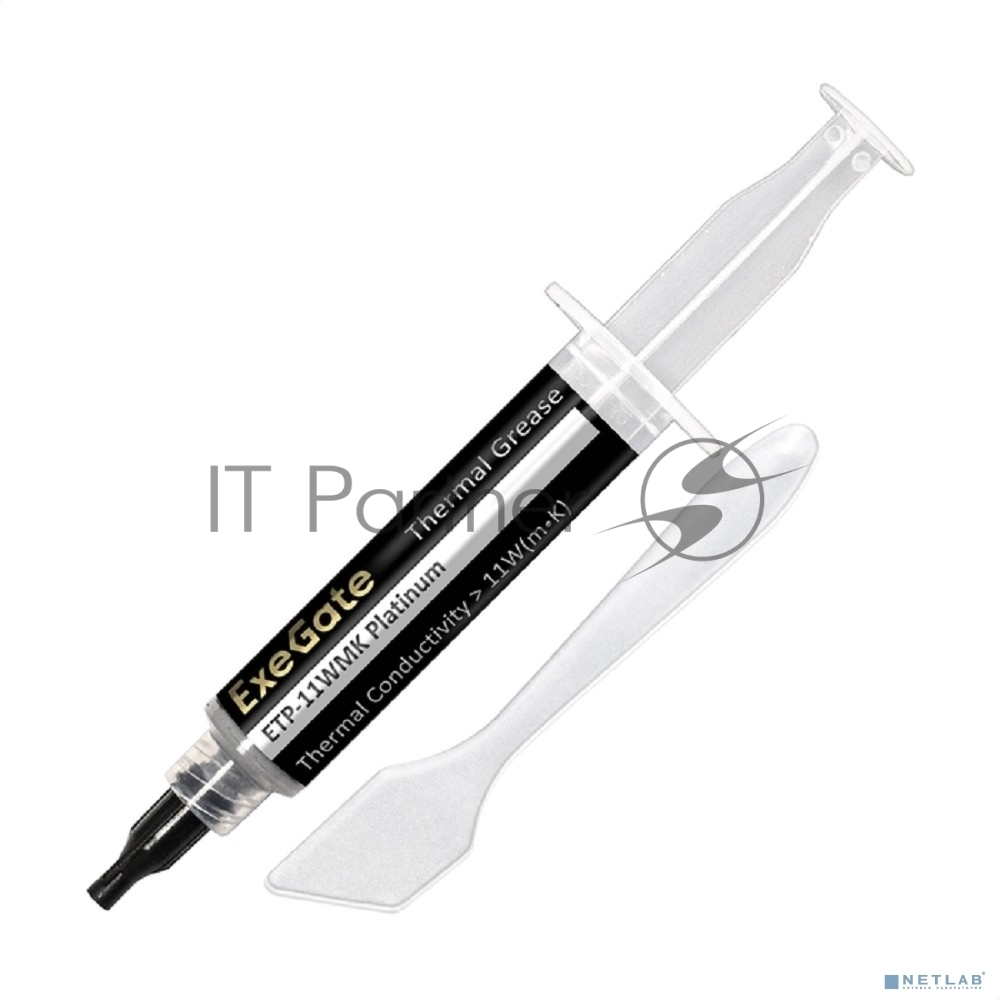 Термопаста ExeGate ETP-11WMK Platinum (11 Вт/(м•К), 8г, шприц с лопаткой)