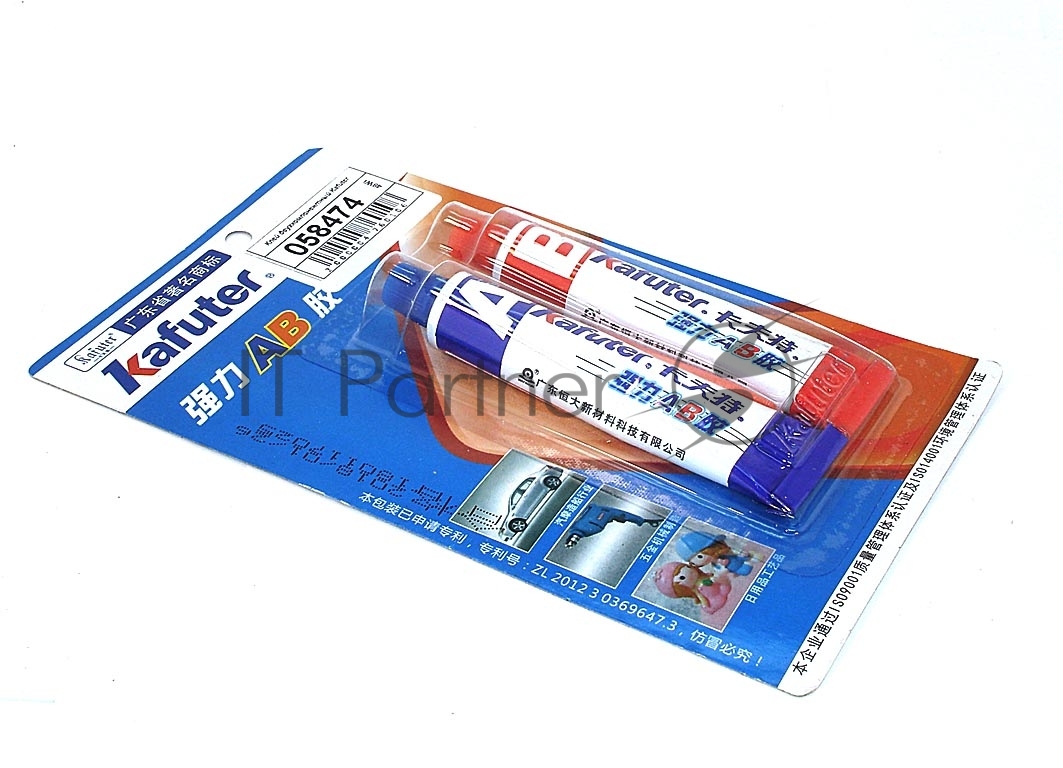 Клей Kafuter 58474, двухкомпонентный, жидкая сварка, белый, 16 г