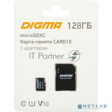 Флеш карта microSDXC 128Gb Class10 Digma CARD10 + adapter