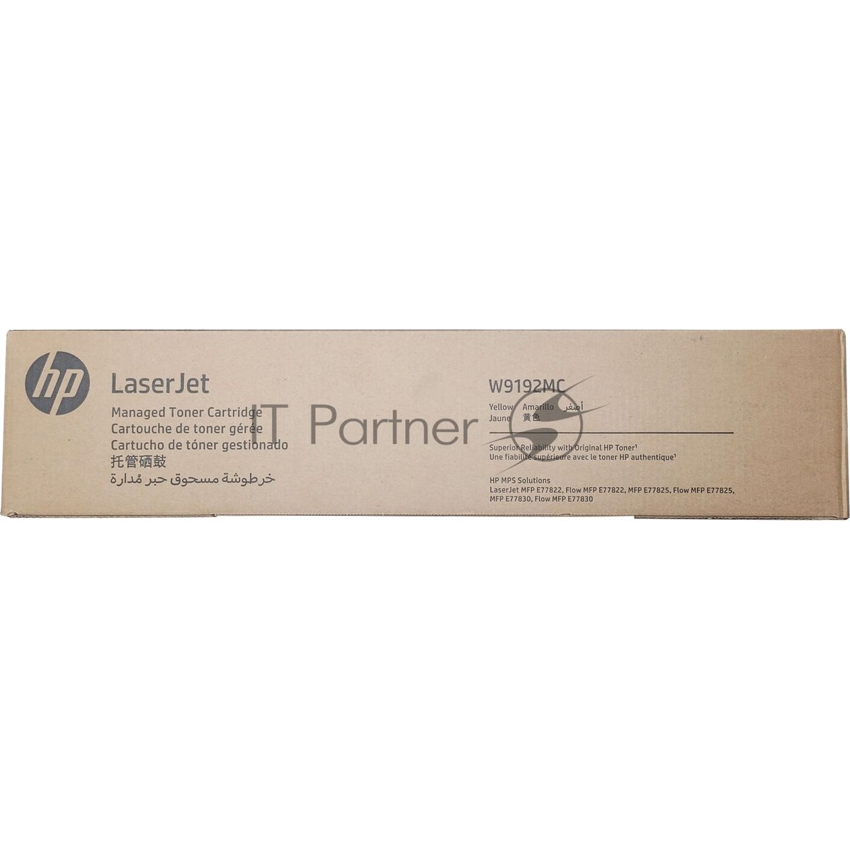 Тонер-картридж MPS A3 HP для Managed CLJ MFP E77822,E77825,E77830, желтый (replace W9042MC) (28 000 стр.)