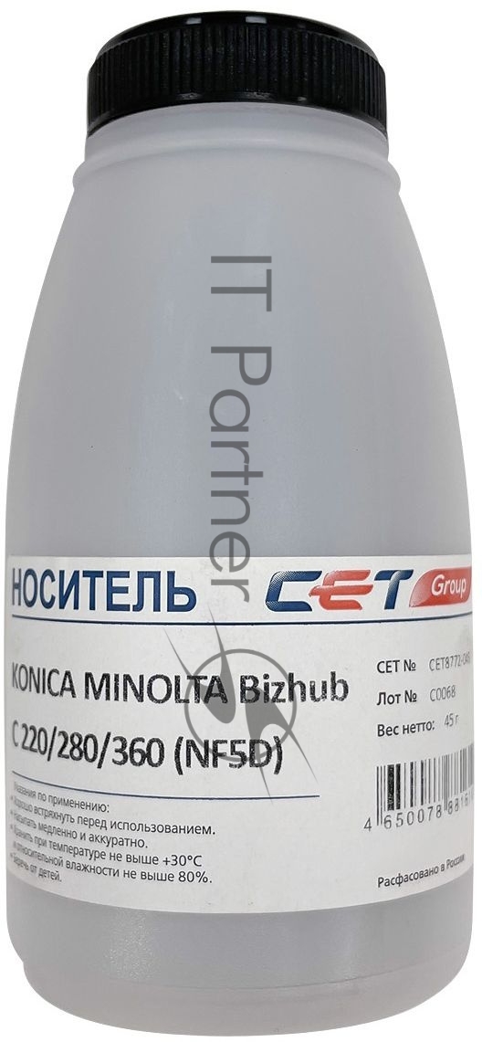 Тонеры и девелоперы Носитель (девелопер) NF5/6/7/8 TN-321/322/324/711K/712 для KONICA MINOLTA Bizhub C220/280/360 (CET), 45г/бут, CET8772-045, TN-321/322/324/711K/712