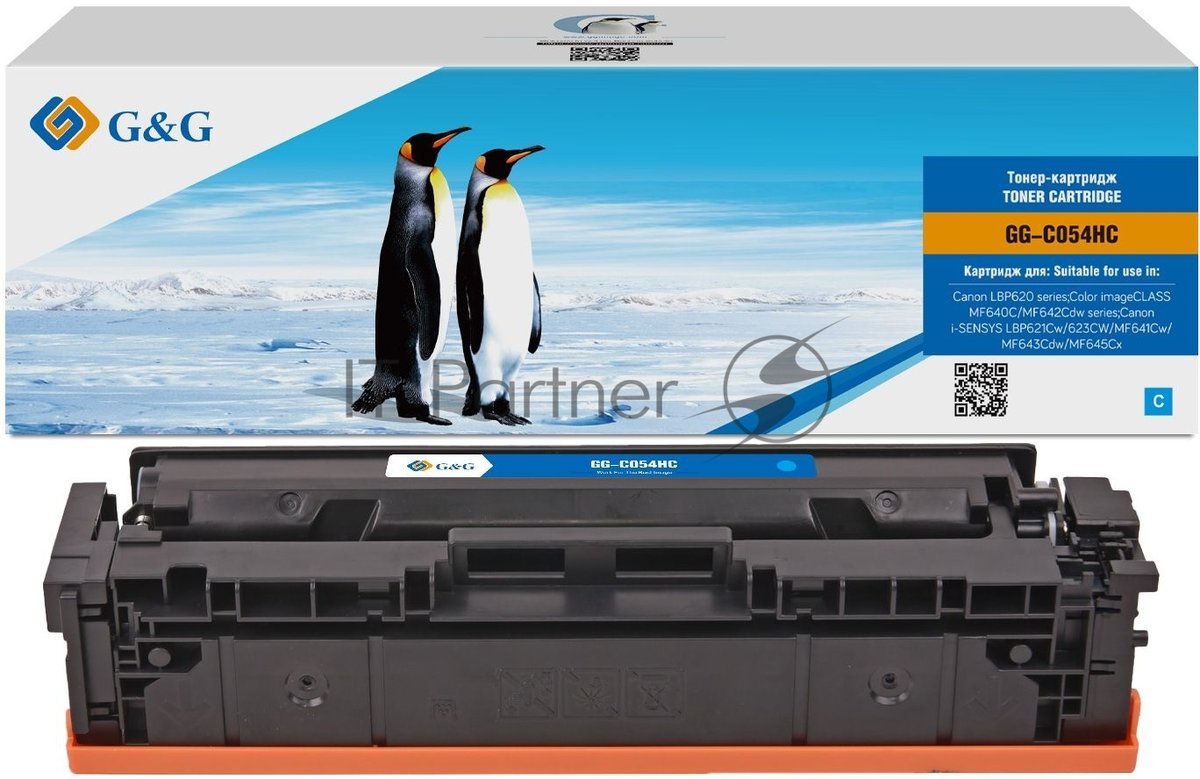 Картридж лазерный G&G GG-C054HC голубой (2300 стр.) для Canon LBP621/623 MF641/643/645