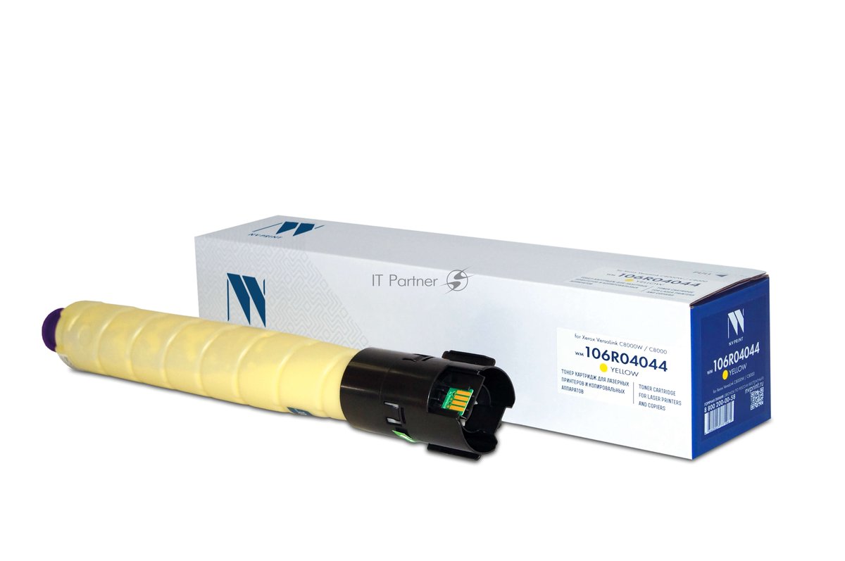 Картридж лазерный NVPrint совместимый NV-106R04044 Yellow для Xerox VersaLink C8000 (7600k)