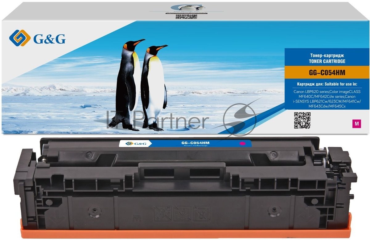Картридж лазерный G&G GG-C054HM пурпурный (2300 стр.) для Canon LBP621/623 MF641/643/645