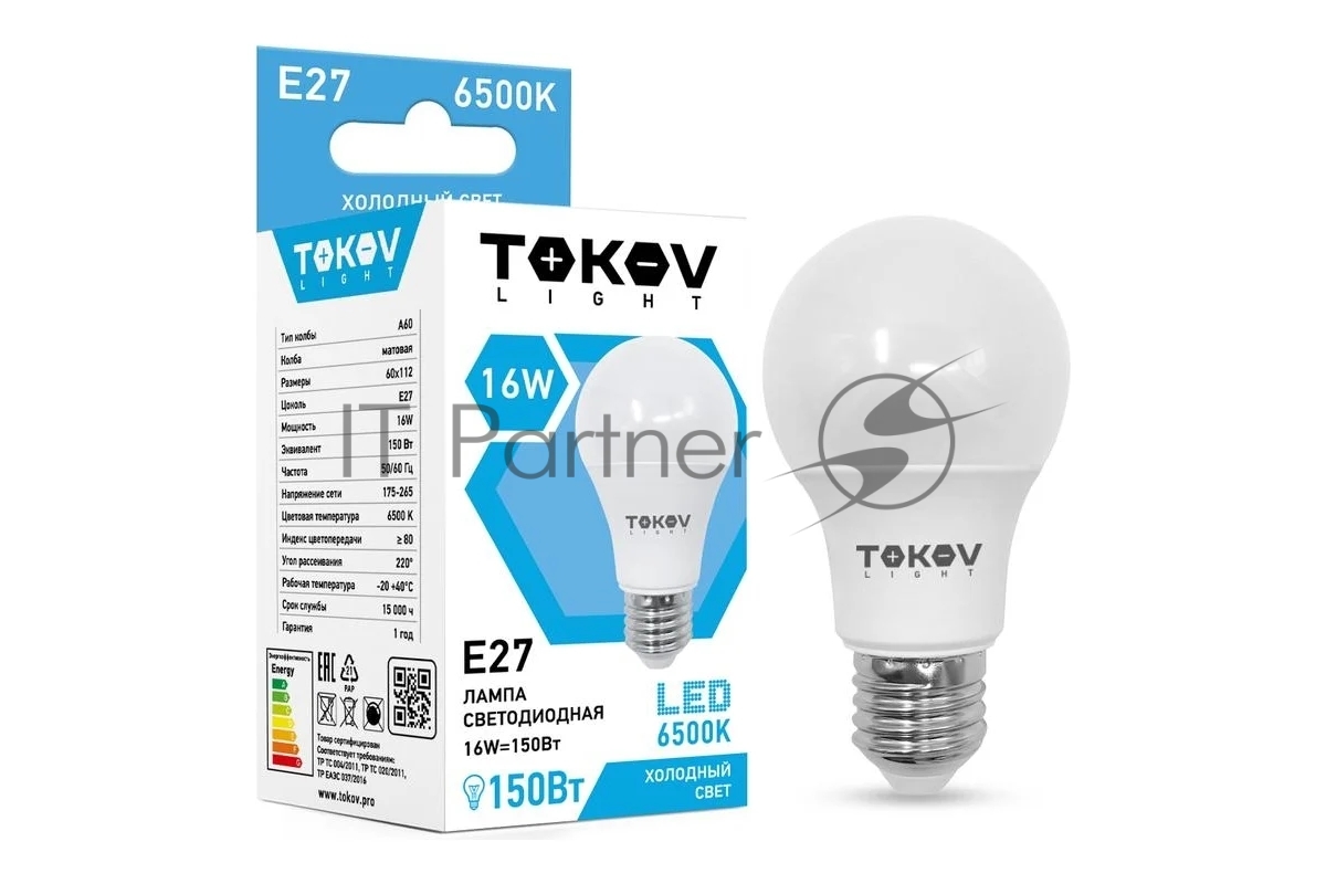 Лампа светодиодная TOKOV ELECTRIC 16Вт А60 6500К Е27 176-264В
