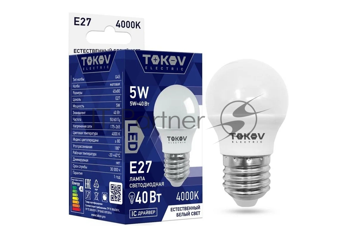 Лампа светодиодная TOKOV ELECTRIC 5Вт G45 4000К Е27 176-264В
